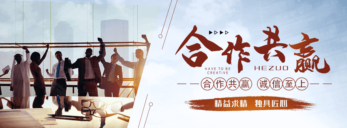 德兴蒙古包生产厂家
